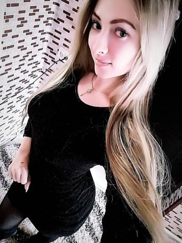 Агата