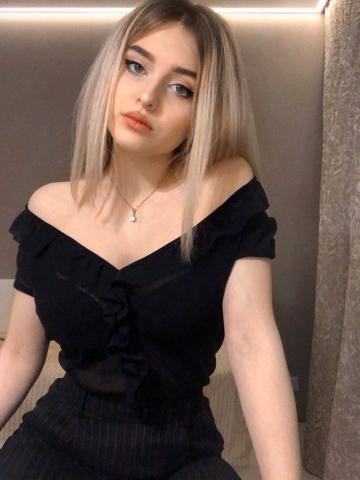 Агата - Фото 2